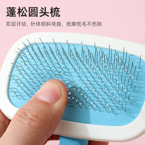 Wholesale Hawo 360° rotating needle comb practical double-layer protective head beauty comb cleaning comb pet comb