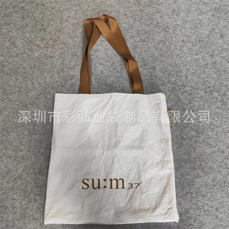 ˮϴ�Ű�ֽ˺����ţƤֽ�������Tyvek�������Ʒ��������