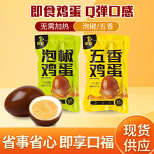 �u���ݽ�/�����u��60���p�������n�uζ��ʳ������ʳ�_����ʳ