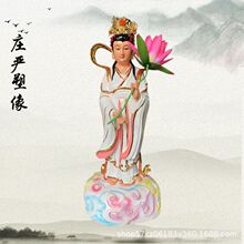 古彩西池七女七仙神女王母娘娘造像 传统民俗神像批量采购