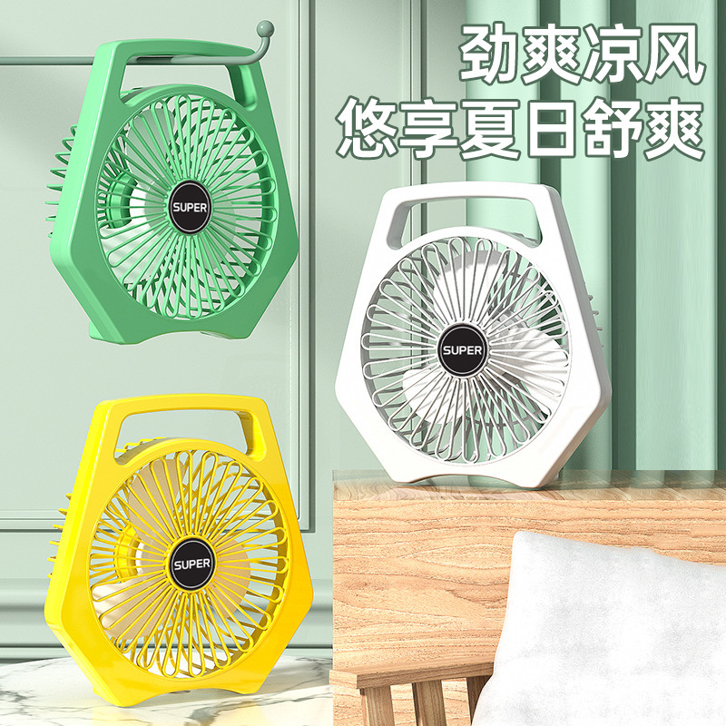 Office Desktop Small Fan Low Noise Endurance Desktop Small Student Dormitory Bed Large Air Volume Plug in Electric Fan