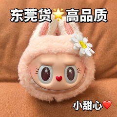跨境新款搪胶脸毛绒labubu拉布布头型小挂件甜心潮玩公仔批发