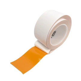 防伪包装;不干胶标签;防伪商标