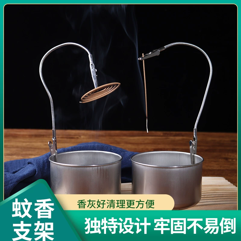 Палатка для противомоскитных комаров Домашняя тарелка для противомоскитных спиралей