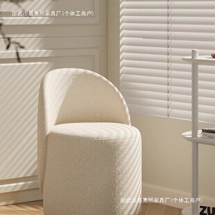 Cream Style Light Luxury Dressing Chair Dressing Stool Bedroom Internet Celebrity Makeup Chair Rotatable Simple Dressing Table Backrest Chair