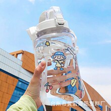 ˮ��Ů�ļ�ˮƿ��yˮ�ش�����2000ml����ƿ�W�tͰ�̶ȴ�̖����