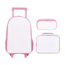 跨境专供粉色拉杆包三件套 大容量热转印空白耗材拉杆包三色可选