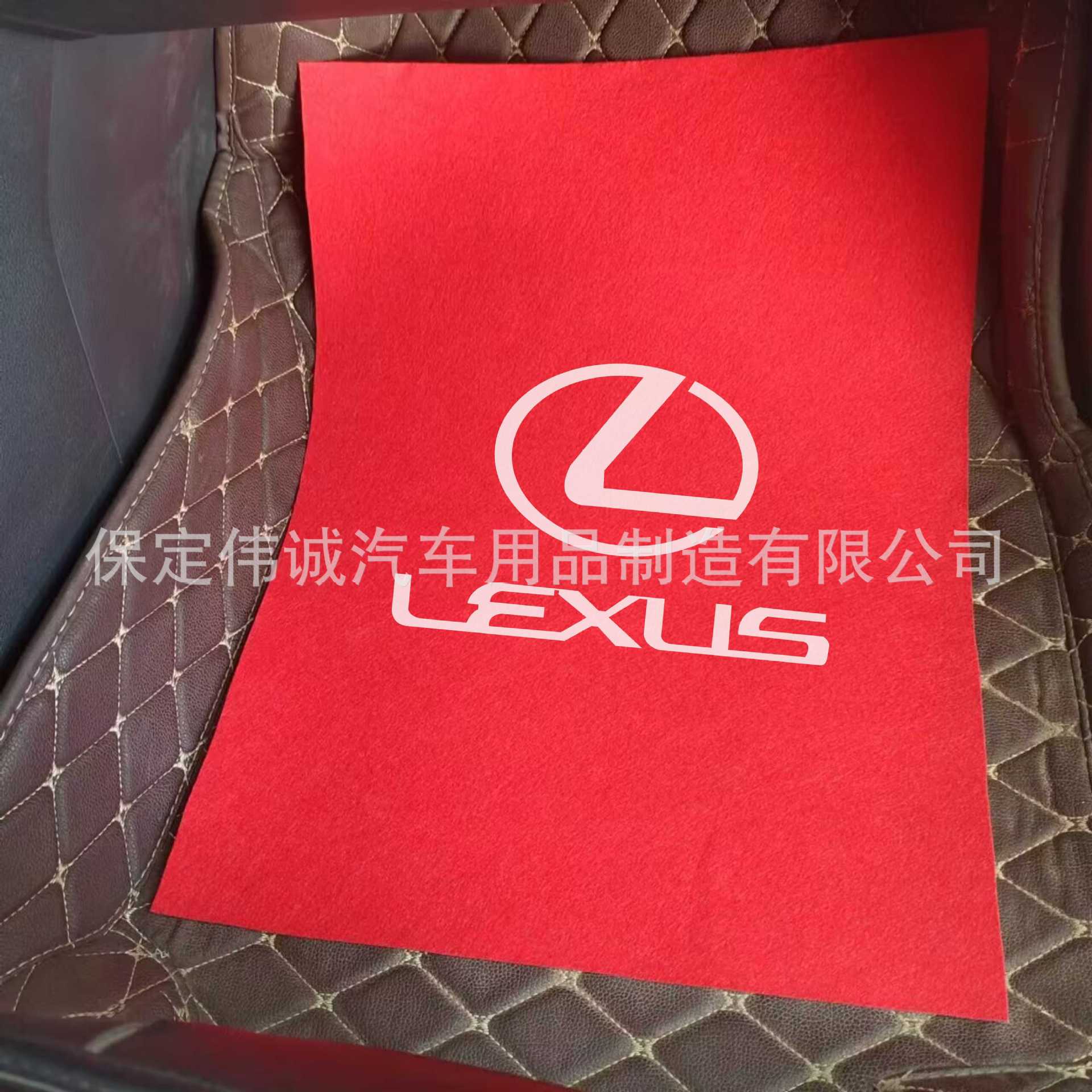 10개의 매우 두꺼운 빨간색 Lexus 로고, 재사용 가능