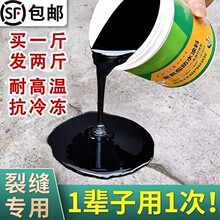 ��ˮ�T���z�a©������⠝�ѿp�l���g��ˮ�z��©���Ͼ۰����r����
