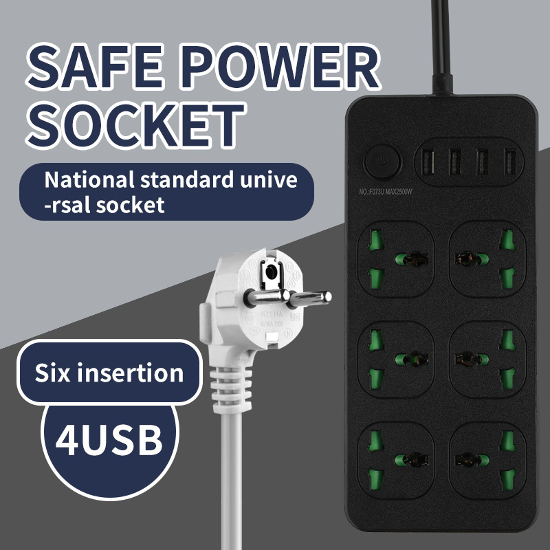 Comercio exterior exportación de zócalo multifuncional África Nigeria Oriente Medio Arabia Saudita Dubai enchufe de fila con carga de teléfono USB