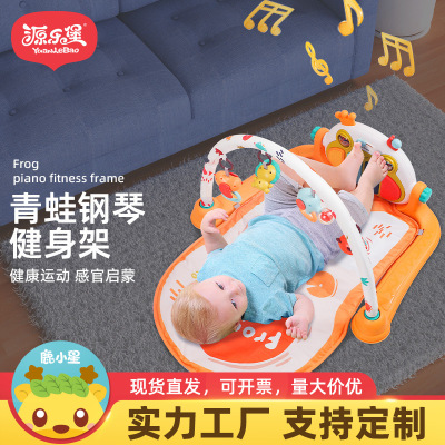 鋼琴健身架嬰兒爆款聲光遊戲毯寶寶禮品藍牙青蛙腳踏琴玩具批發