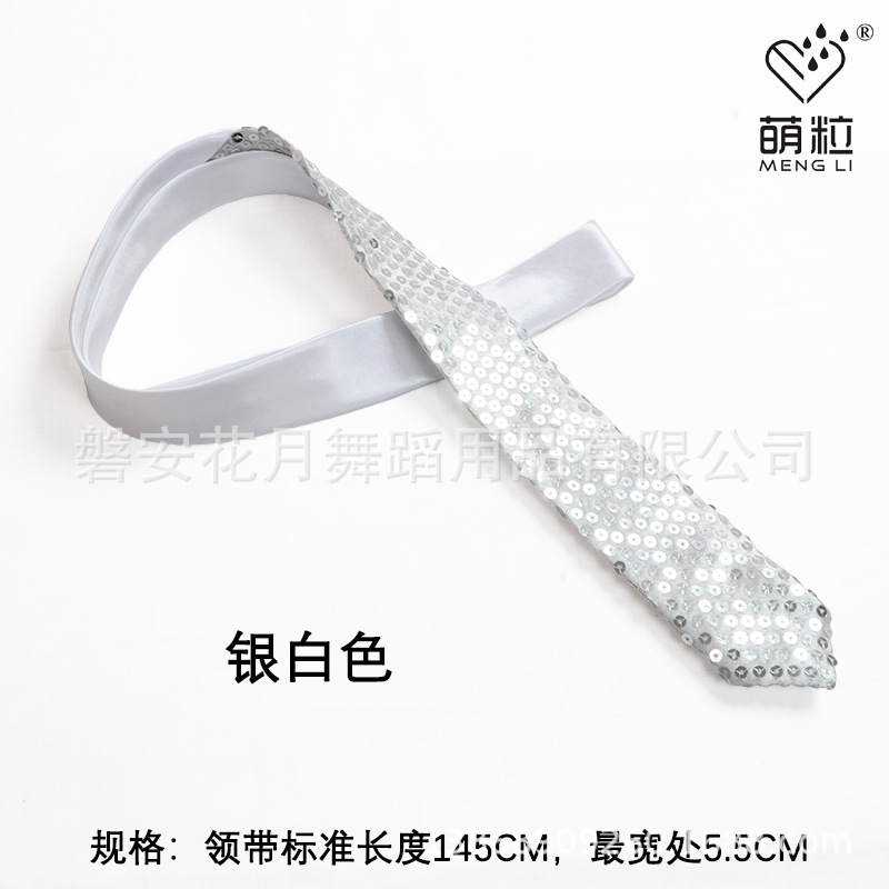 Silver white