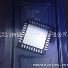 TDA8274AHN/C1,518 TPS652510RHAR UPB1007K-E1-A XR76115ELTR-F