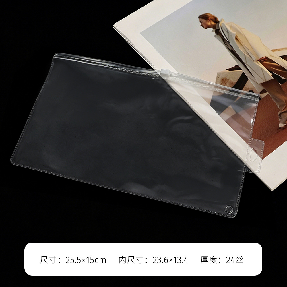 Bolsa de ziplock cosmética transparente joyería ropa archivo de almacenamiento bolsa de embalaje de plástico bolsa de cremallera esmerilado de PVC image 39