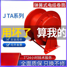 ����ʽ��|��Ͳ���ؙC늴����P늄�ƽ܇ץ���ðl�lʽ�������վ���