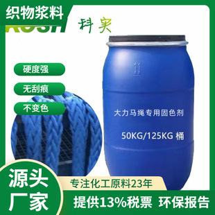 �������K��ɫ���ߏ��Ⱦ���ϩ�w�S�K���ᬔ�K��ˮ�Թ�ɫ���S��ֱ��