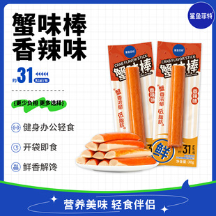 ���~���ص�֬��˺����зζ����ʳз���pʳ����������ҹ��С��ʳ