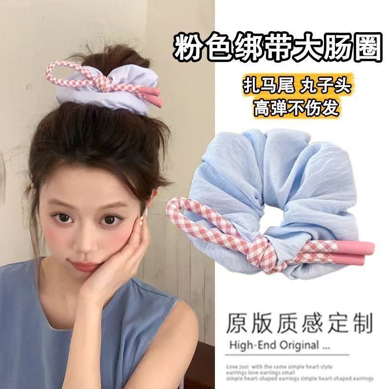 5721 대형 링 스트랩 블루 링