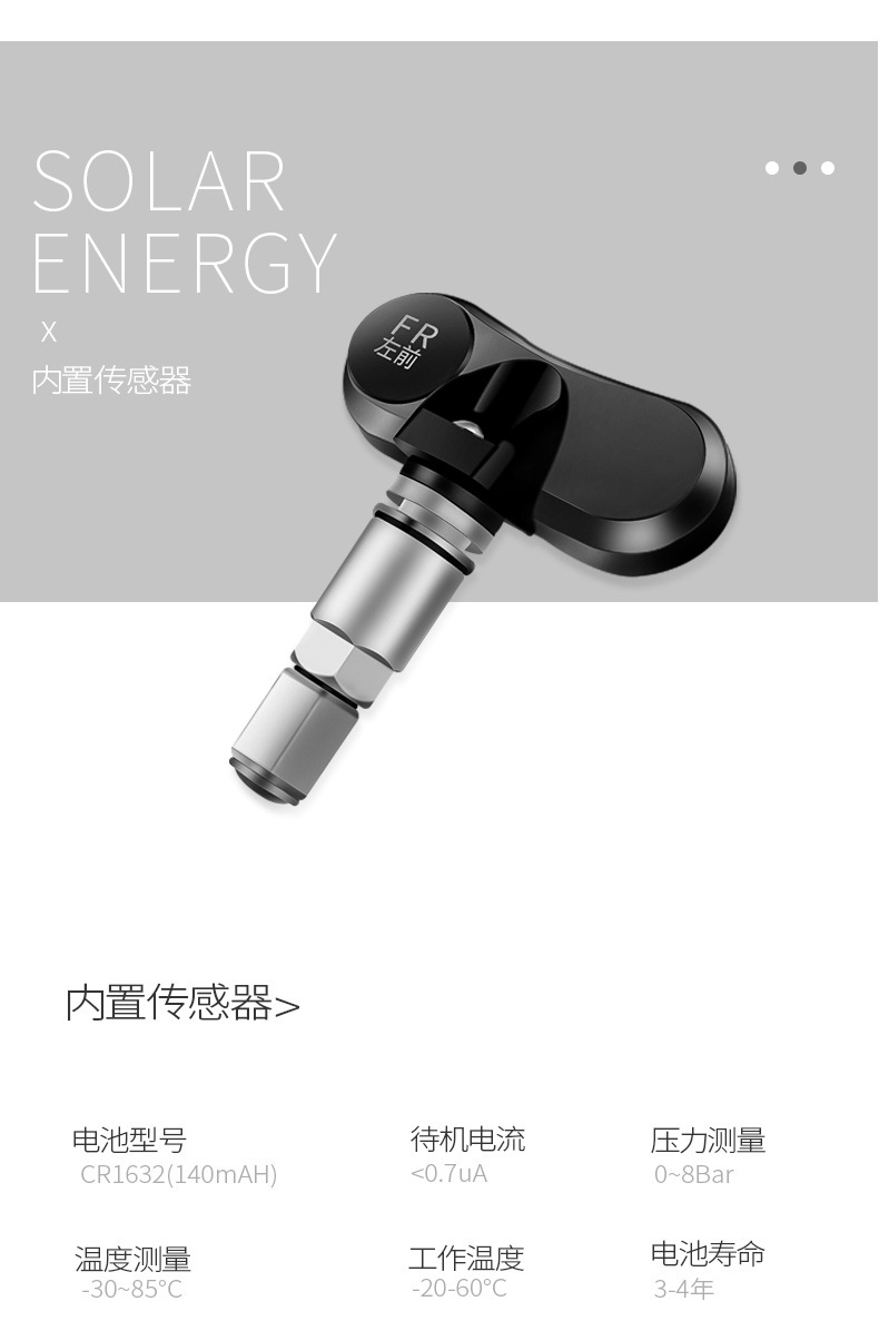 描述14