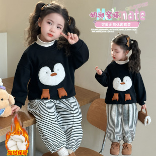 Ůͯ���e���b2025�ﶬ�ͯ��ͨ�ӽq�l�¶��������l�y�lѝ�ɼ���