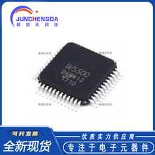 ȫ��ԭװ W5500 LQFP-48 ΢������оƬ ��̫��Ӳ��TCP IPЭ��ջ