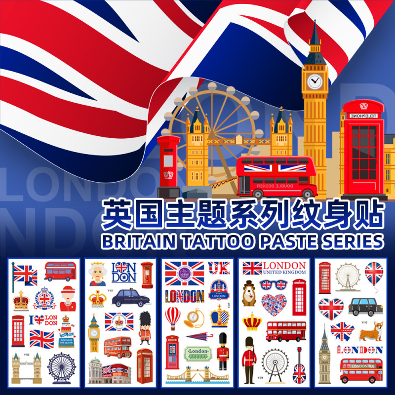 Union Flag Tattoo Sticker Queen's 70th Anniversary Crown Big Ben London Eye Party Party Party Temporary Sticker