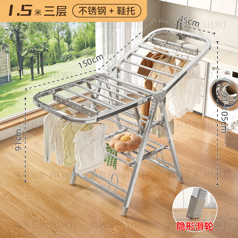 折りたたみ式ハンガー床置き室内用ベランダ物干しポール寝室ハンガー干し布団神器物干しハンガー|undefined