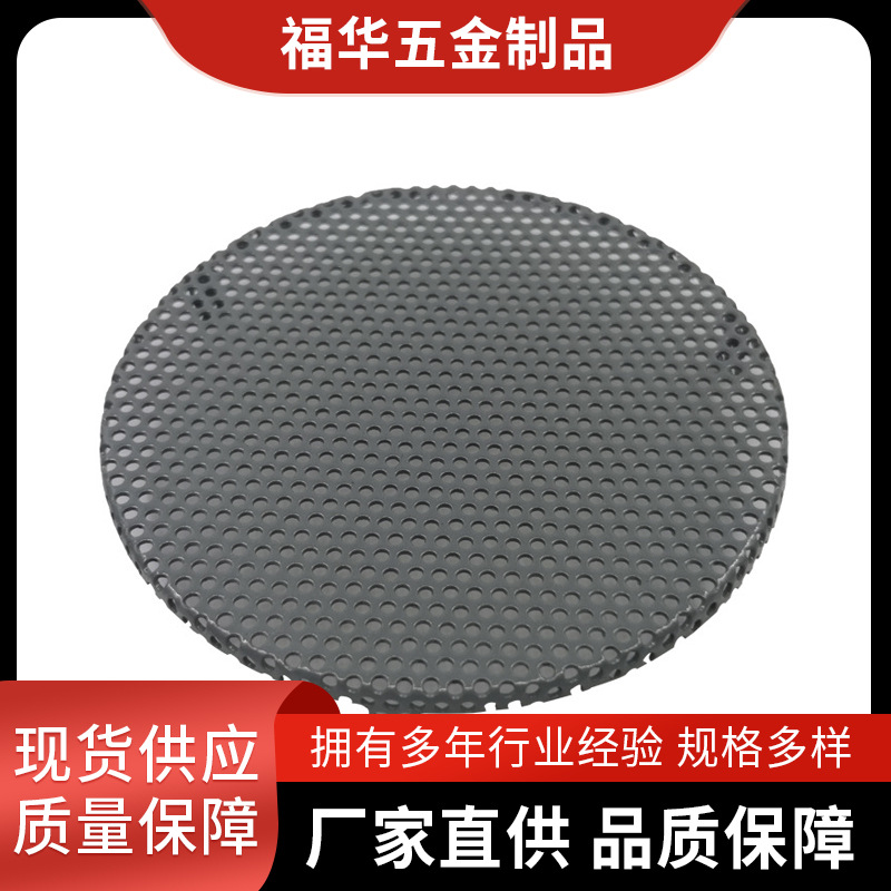 深圳厂家直供环保喇叭各种规格喇叭网销售蓝牙音响内置黑色喇叭网