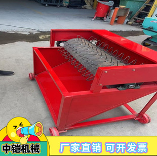 ���~���o��Ó�~���x�C �ɝ񰬲��~Ó��C ������~��ժ�~�C