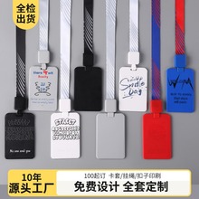 塑料滑盖1886高端工作证卡套  带伸缩扣胸牌校园员工门禁卡保护套