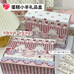 オリジナルかわいい特大ケーキ小羊ギフトボックス少女心紅白格子飛行機ボックス宅配便梱包出荷