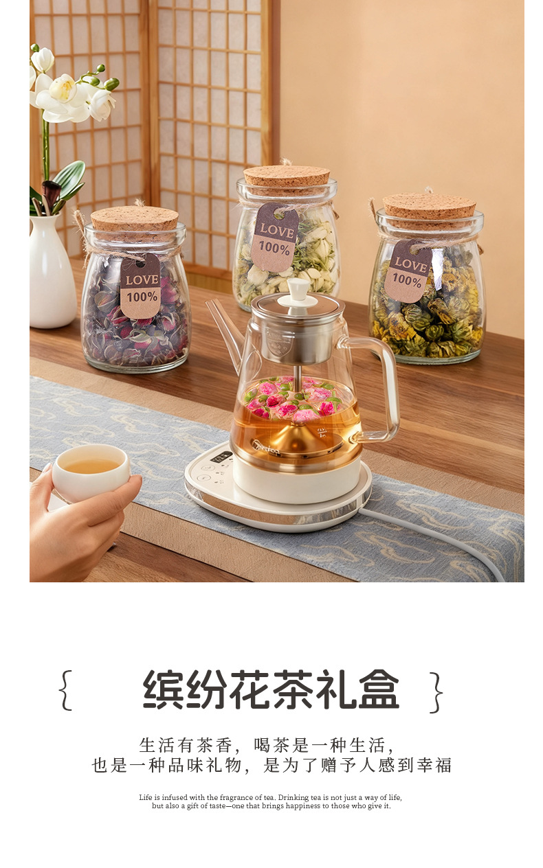 Elegant Chinese Style Gift Box for Mid-Autumn Festival and Weddings in use