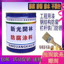 SֱNͰb12KGᴼ{P䓽Y