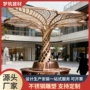 艺术互动造型亲子雕塑