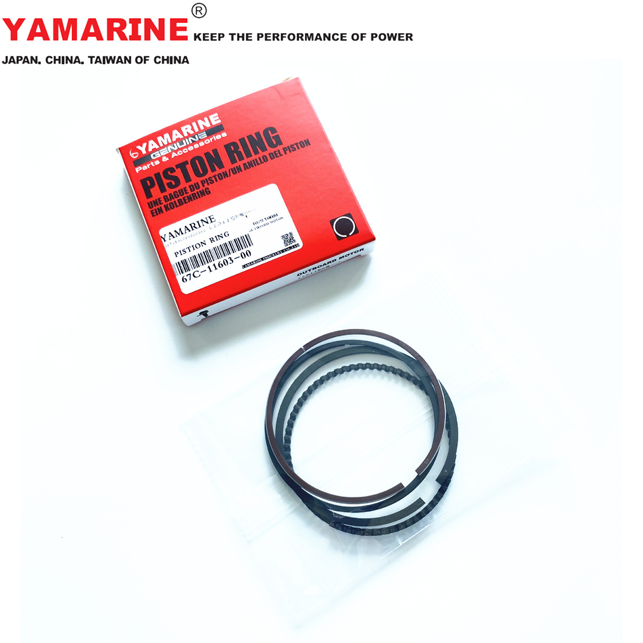 4冲 50/60/70马力 雅马哈船舷外机活塞环 YAMAHA 67C-11603-00