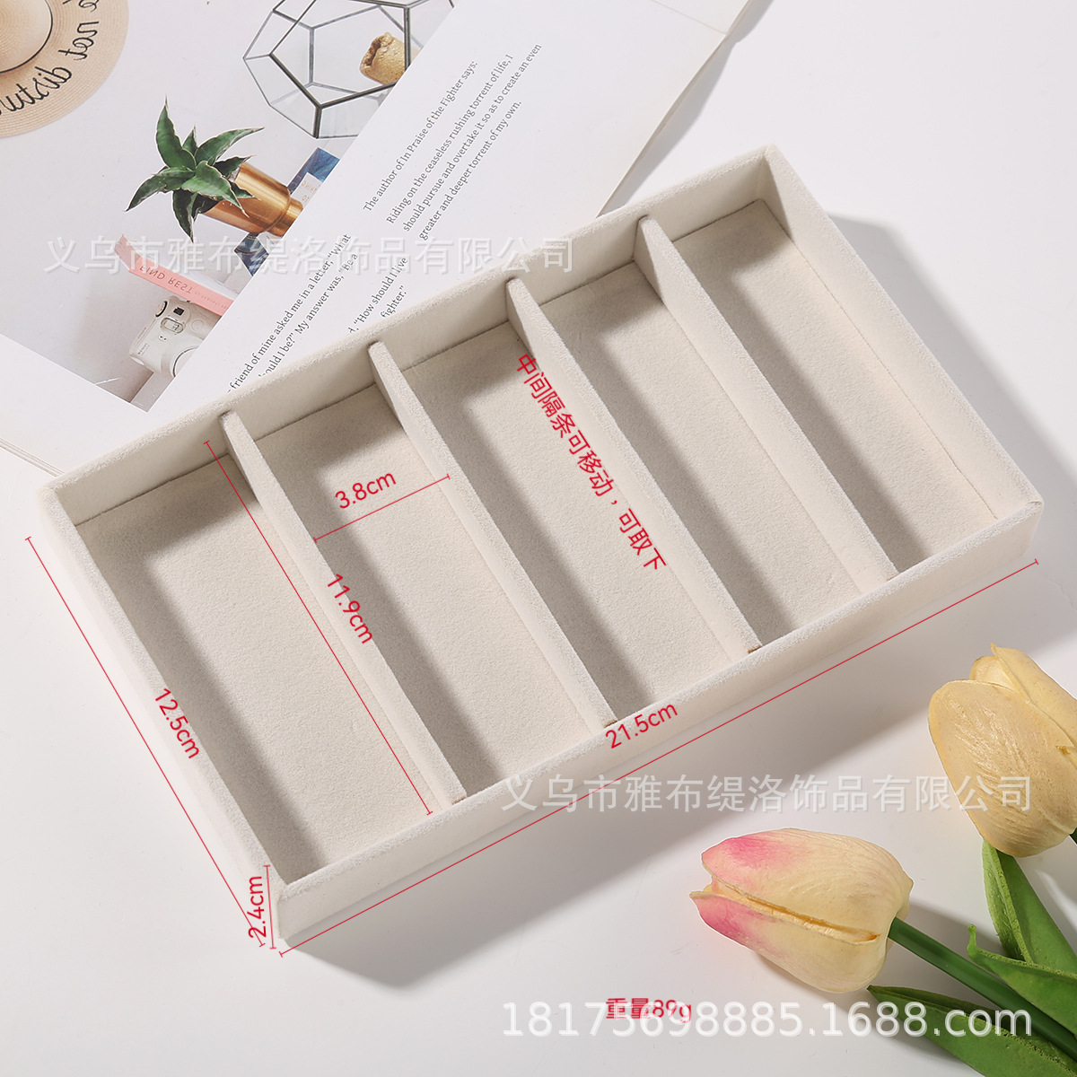 ベルベットアクセサリー収納ケースアクセサリーケース指輪ピアスネックレス収納展示棚メーカー直供