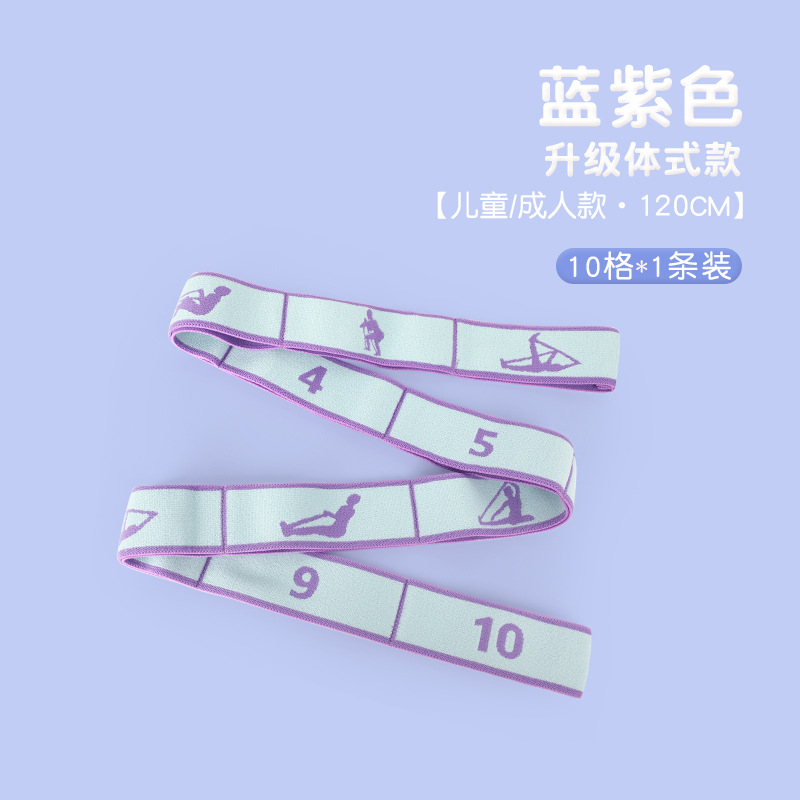 청자색(바디 스타일)-10 그리드