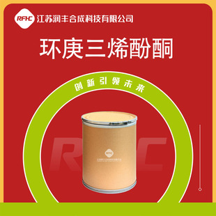 �h����ϩ��ͪ 533-75-5 �з�ͪ Ⱦ�����g�w ֧�ַ��b