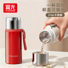 ���Ᵽ�؉ؼ��ô���������ˮ���P䓟�ˮ�ر�y���Ᵽ�ر���ˮƿ