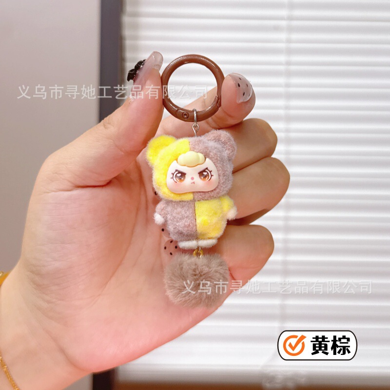 クリエイティブ漫画キーホルダー植毛人形 3 歳のかわいいオーナメントスクールバッグペンダントキーペンダントスプリングバックル|undefined