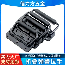 家具五金;晾衣杆、衣叉;家具拉手