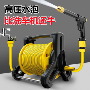 Jh Car Wash Water Gun Artifact High-Pressure Powerful Spray Gun Watering Hose Water Pipe Booster Nozzle Household Tap Water Flush