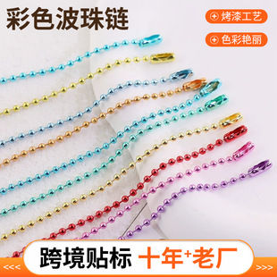 12cm��ɫ�Ӿ����ֹ��Ʒ���������ɫ�A����朒��K����朵����
