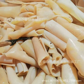 牛皮革;羊皮革;腰带