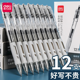 ��.����혻�S128�������ԹP�W����0.5mm��ɫ�ľߺ��ֹPˮ�P�ڹP�u