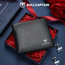 牛船长男真皮驾驶证钱包钱夹头层牛皮送老公男友父亲高档礼物礼盒