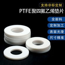 �ķ��|Ƭ���ķ���ϩ�ܷ�Ȧ�F����4�։|Ȧƽ�|���m�|Ƭ�羳�S���Q