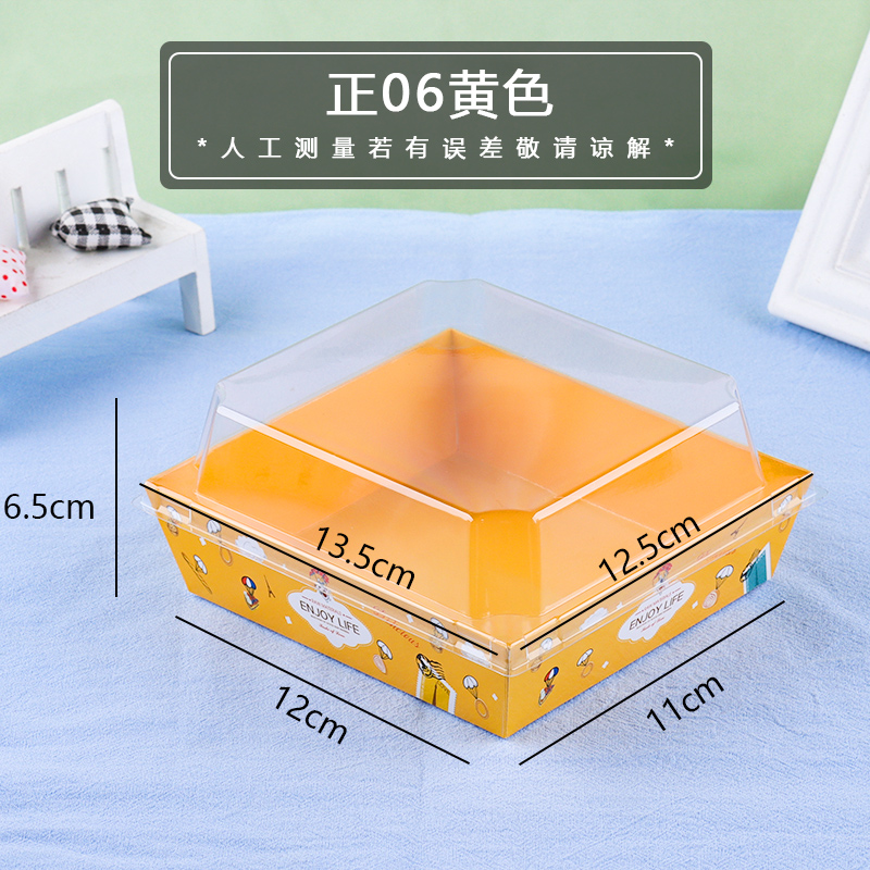 Amarillo fluorescente grueso 06 amarillo - 50 pcs / pcs