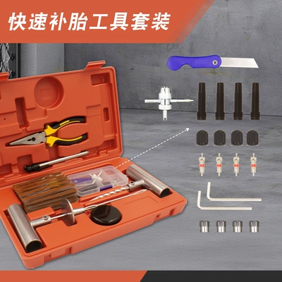 Portable, Repair kit