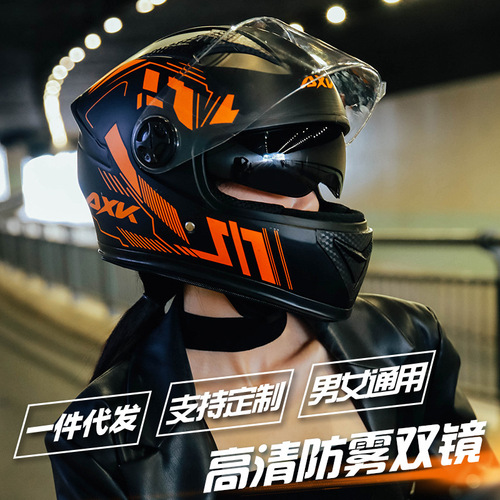 Foreign trade special electric vehicle helmet for men and women, winter warm vehicle full helmet, motorcycle cool full-coverage helmet